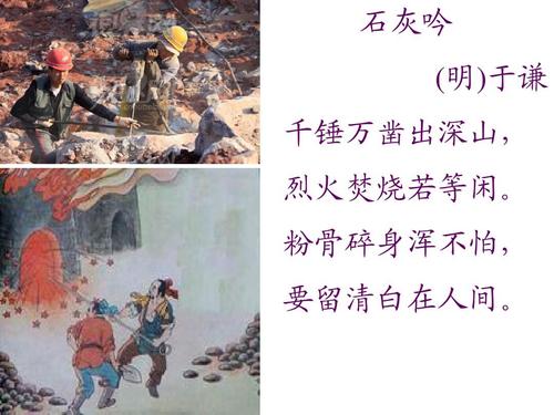 奶嘴三国内购版手游下载